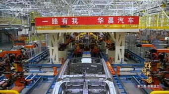 湖南華瑞天晨汽車銷售服務有限公司 高效專業(yè)的車輛物流解決方案