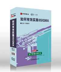 江門歐博企業(yè)管理咨詢 專業(yè)解決方案，助力企業(yè)卓越發(fā)展